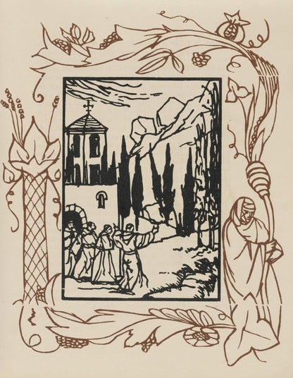 Mile Bernard, Composition (Morane, No. 100), Les Petites Fleurs De St. Franoise, Woodcut