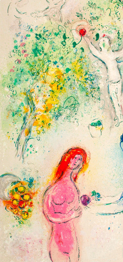 Marc Chagall, Frontispiece, Daphnis Et Chlo, Hliogravure