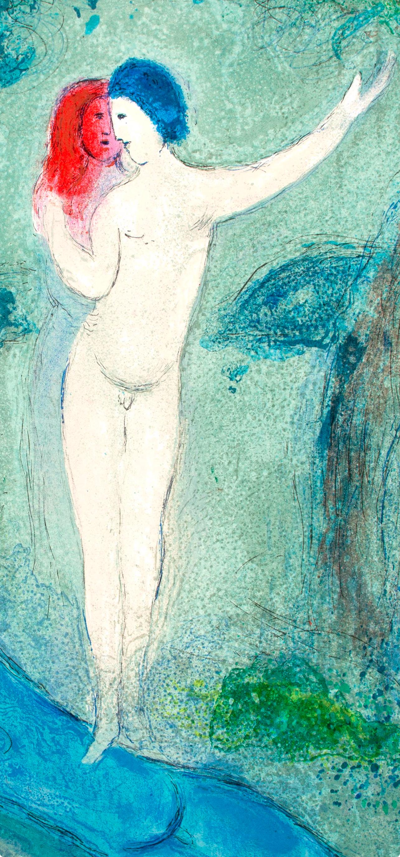 Marc Chagall, Le Baiser De Chlo, Daphnis Et Chlo, Hliogravure