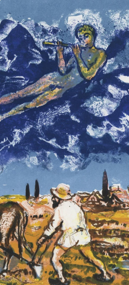 Walter Spitzer, Composition, L'Odysse, Lithograph