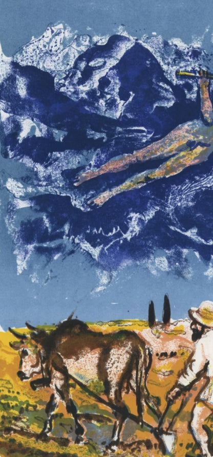 Walter Spitzer, Composition, L'Odysse, Lithograph