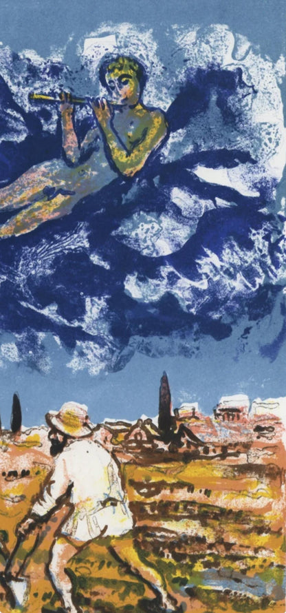 Walter Spitzer, Composition, L'Odysse, Lithograph