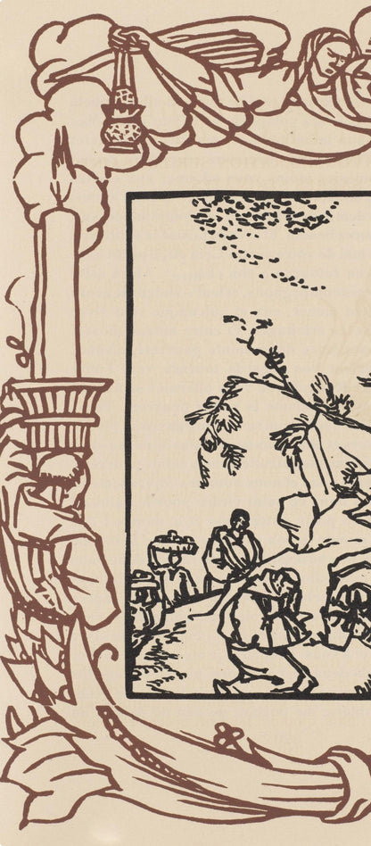 Mile Bernard, Composition (Morane, No. 100), Les Petites Fleurs De St. Franoise, Woodcut