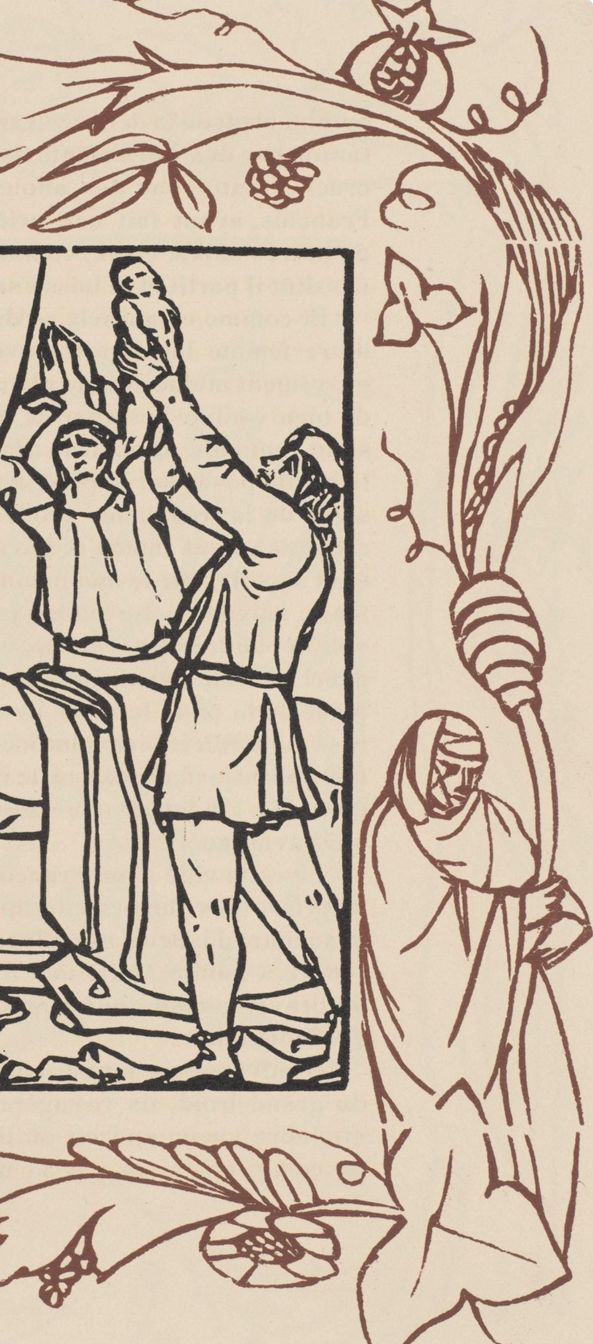 Mile Bernard, Composition (Morane, No. 100), Les Petites Fleurs De St. Franoise, Woodcut