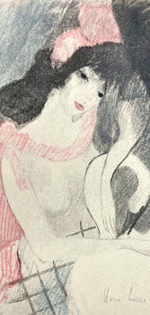 Marie Laurencin, Composition, Marie Laurencin, Lithograph