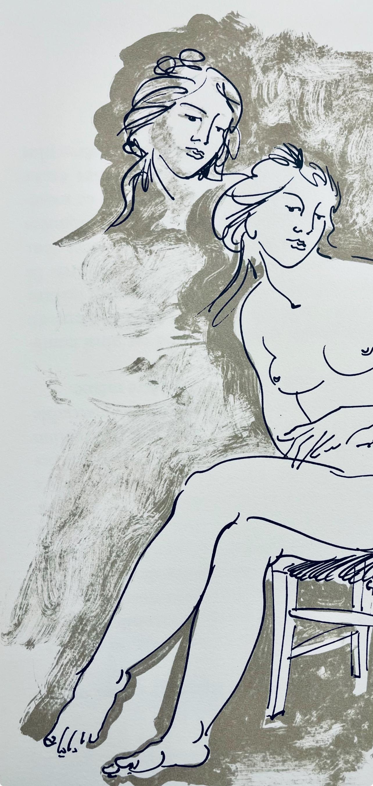 Hans Erni, Composition, Rflexions Simples Sur Le Corps, Lithograph