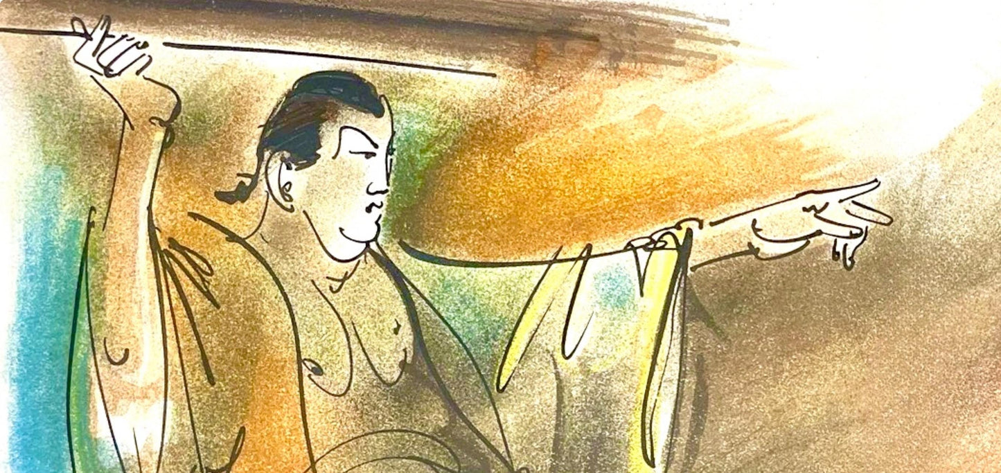 Hans Erni, Composition, Rflexions Simples Sur Le Corps, Lithograph