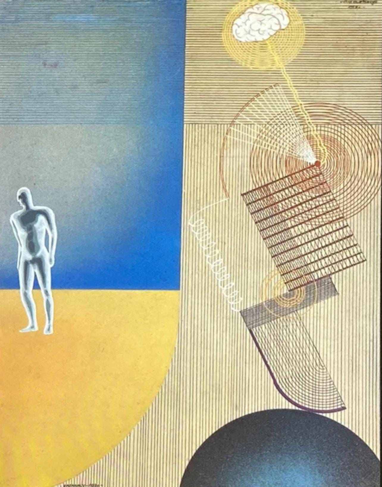 Victor Vasarely, Composition, Graphismes I, Hliogravure