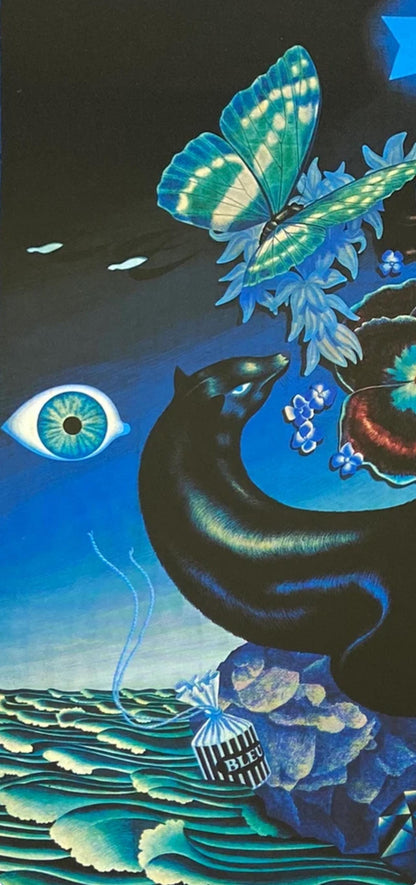 Victor Vasarely, Composition, Graphismes Ii, Hliogravure