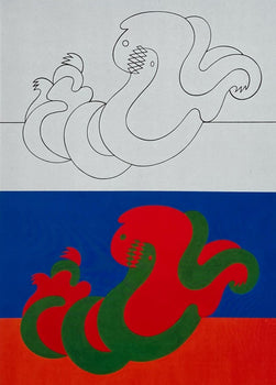 Victor Vasarely, Composition, Graphismes Iii, Hliogravure