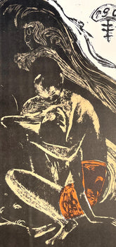 Paul Gauguin, Here We Make Love (Te Faruru), Woodcut
