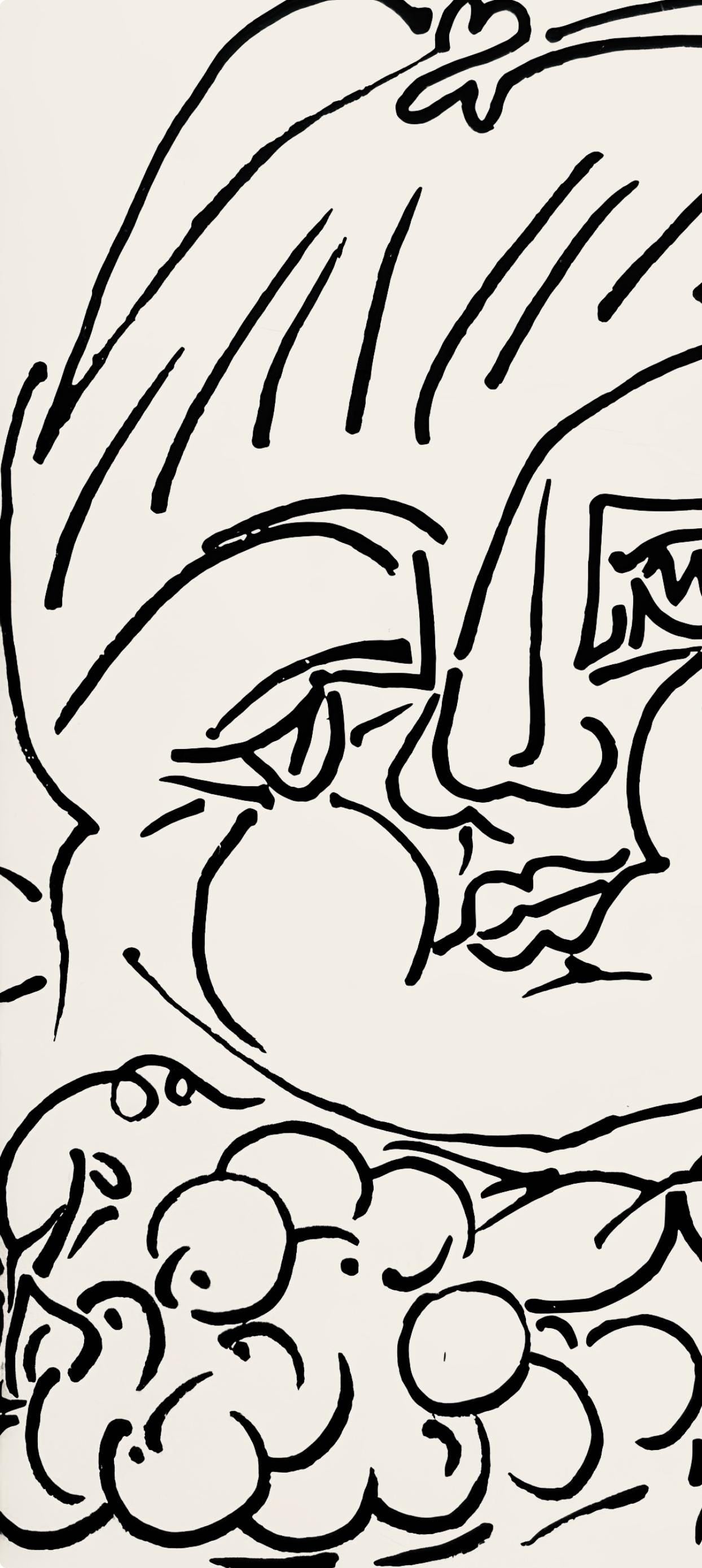 Franoise Gilot, Composition, Pouvoir Tout Dire, Pomes, Illustrs Par Franoise Gilot, Lithograph