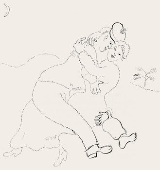 Marc Chagall, Composition, Suite Provinciale Avec 92 Dessins Indits De Marc Chagall, Lithograph