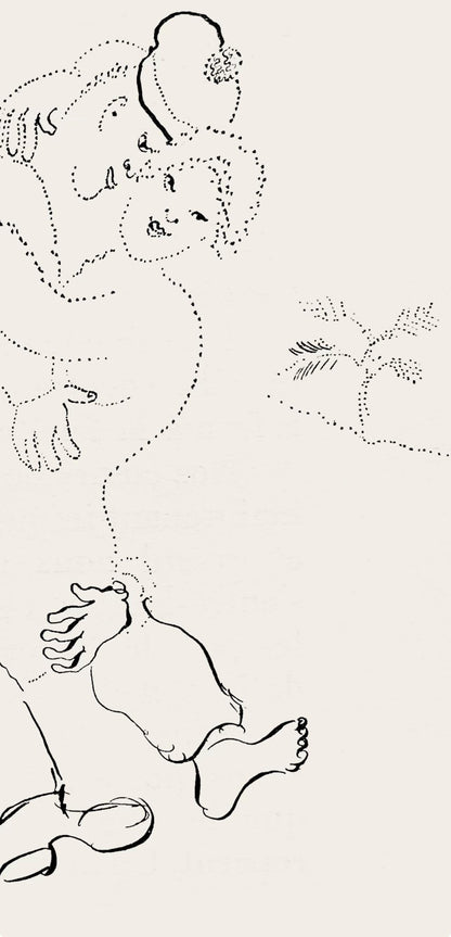 Marc Chagall, Composition, Suite Provinciale Avec 92 Dessins Indits De Marc Chagall, Lithograph