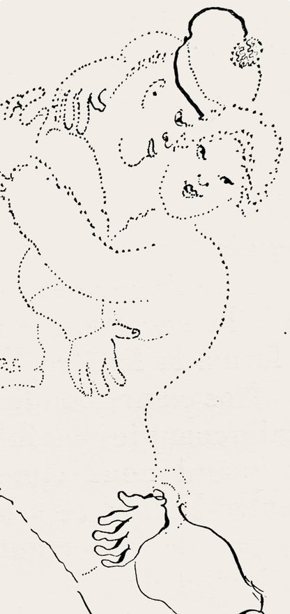 Marc Chagall, Composition, Suite Provinciale Avec 92 Dessins Indits De Marc Chagall, Lithograph