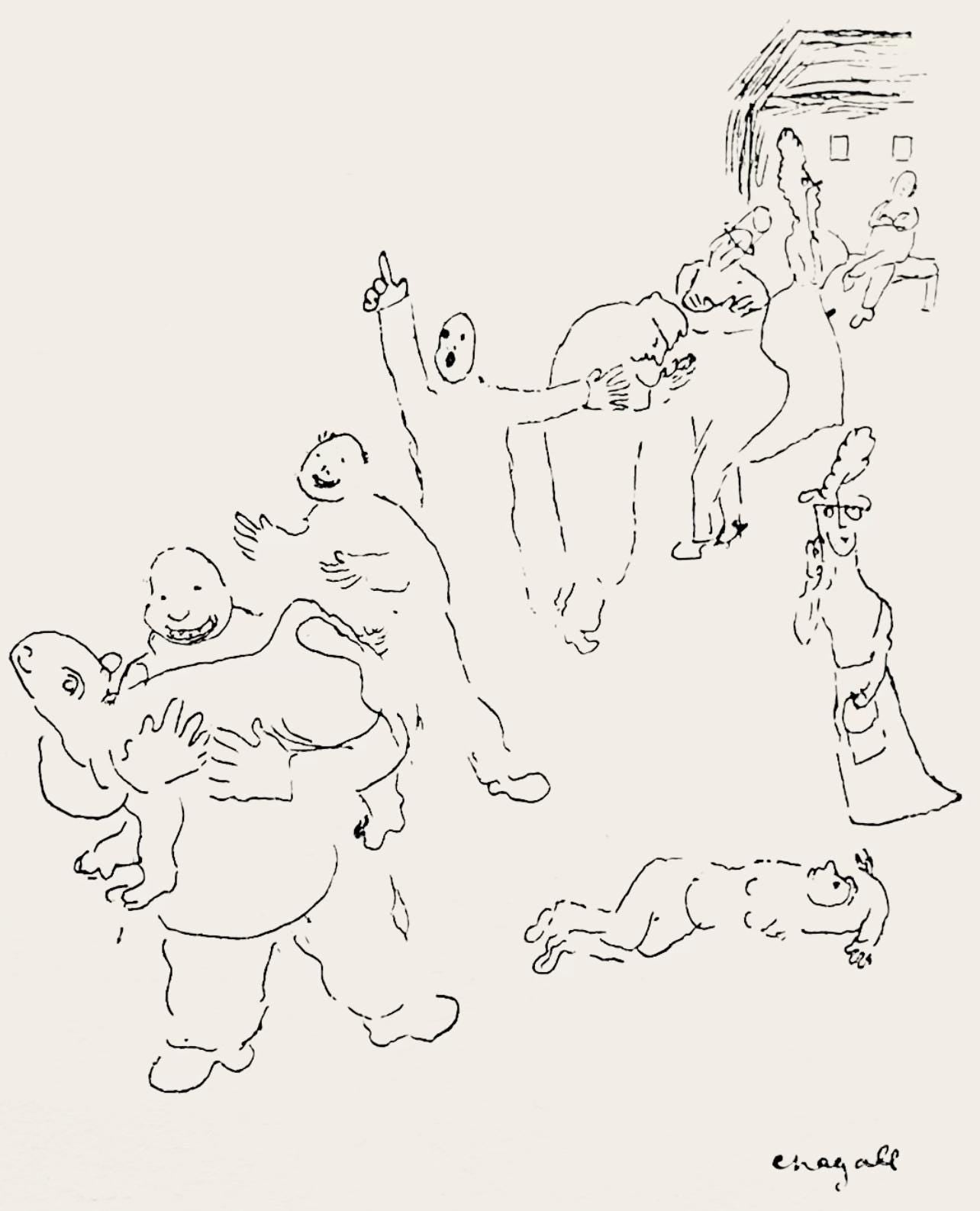 Marc Chagall, Composition, Suite Provinciale Avec 92 Dessins Indits De Marc Chagall, Lithograph