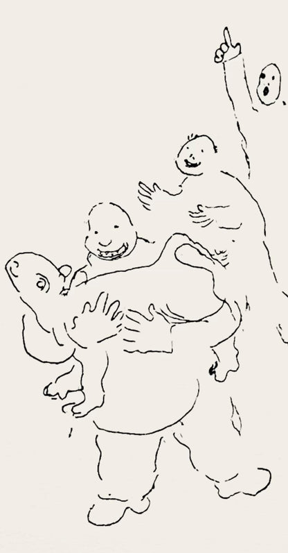 Marc Chagall, Composition, Suite Provinciale Avec 92 Dessins Indits De Marc Chagall, Lithograph