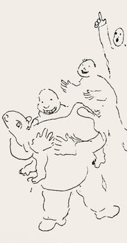 Marc Chagall, Composition, Suite Provinciale Avec 92 Dessins Indits De Marc Chagall, Lithograph