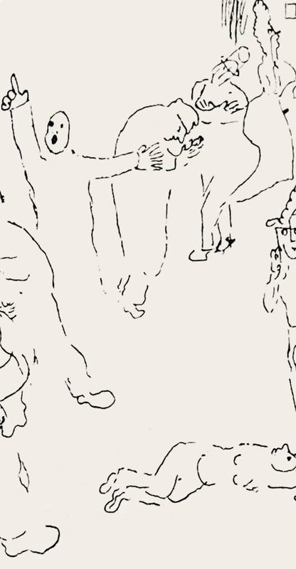 Marc Chagall, Composition, Suite Provinciale Avec 92 Dessins Indits De Marc Chagall, Lithograph