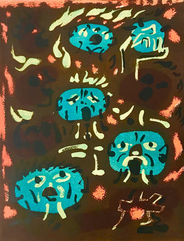 Andr Masson, Composition, Uvres Compltes D'Albert Camus, Lithograph