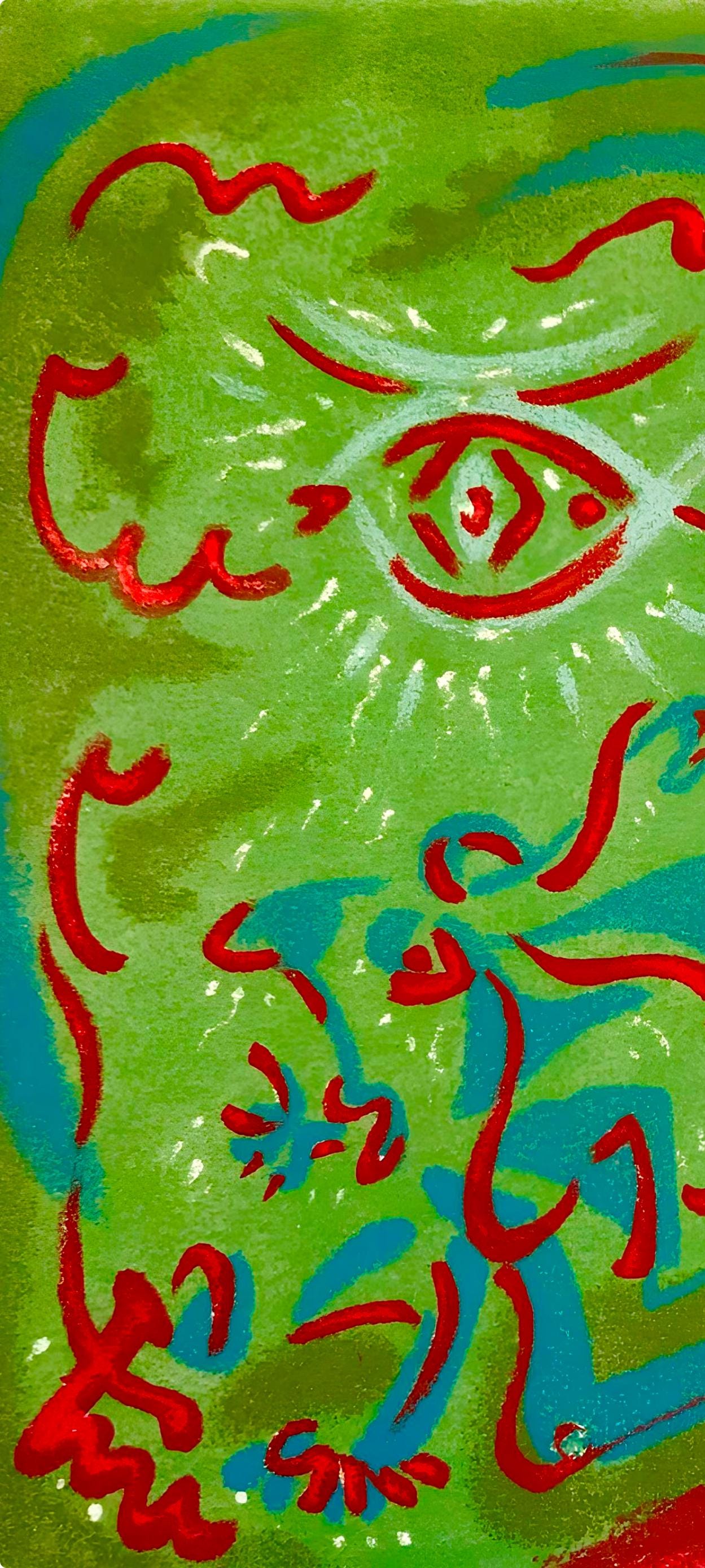 Andr Masson, Composition, Uvres Compltes D'Albert Camus, Lithograph