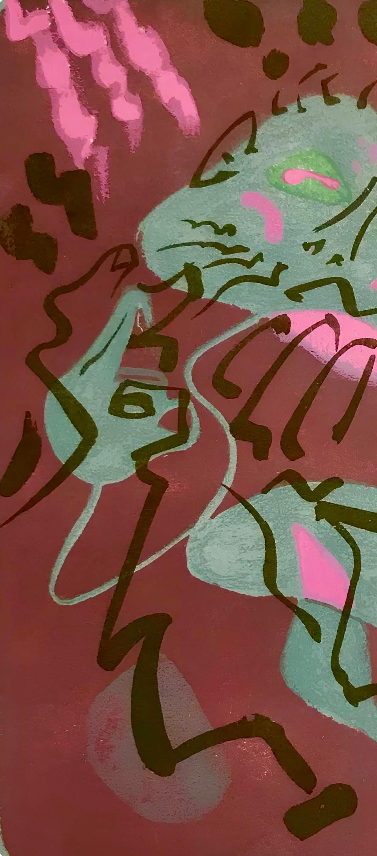 Andr Masson, Composition, Uvres Compltes D'Albert Camus, Lithograph