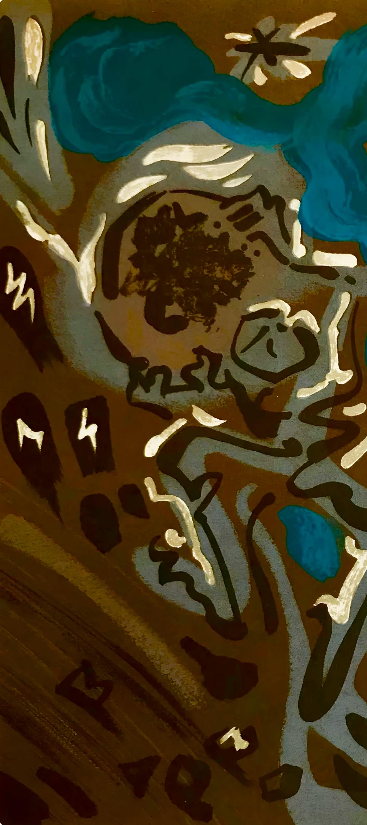 Andr Masson, Composition, Uvres Compltes D'Albert Camus, Lithograph