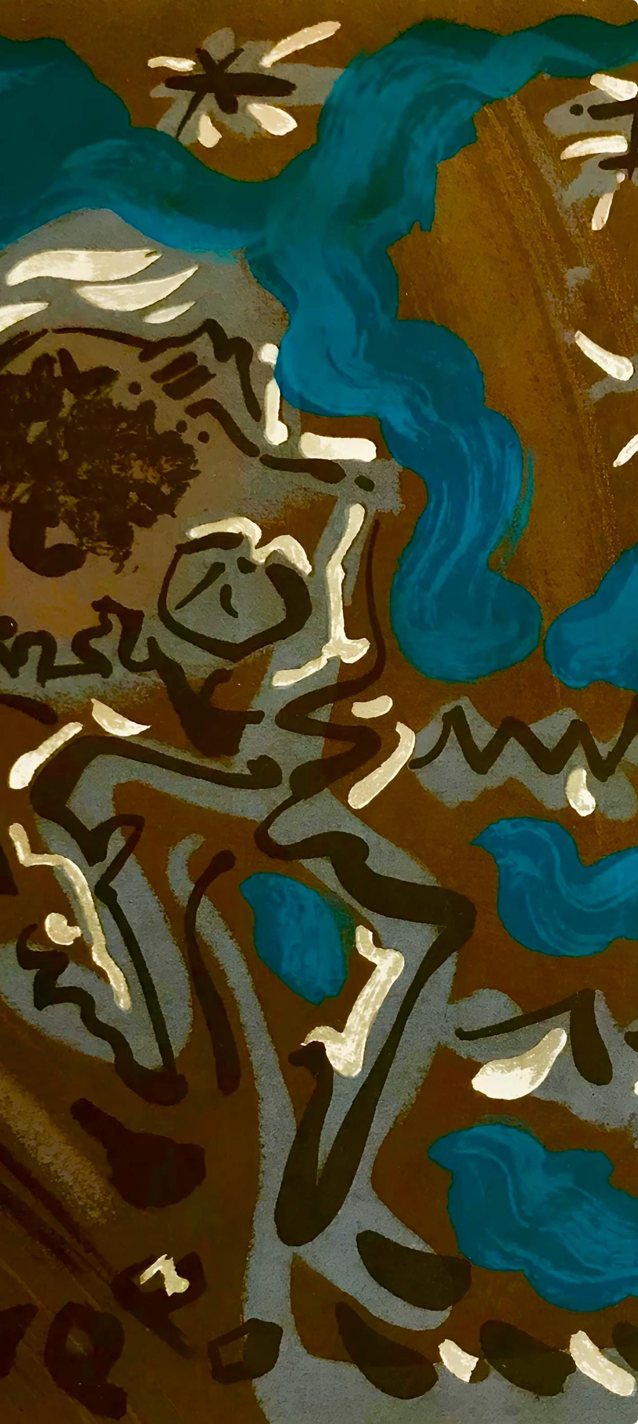 Andr Masson, Composition, Uvres Compltes D'Albert Camus, Lithograph