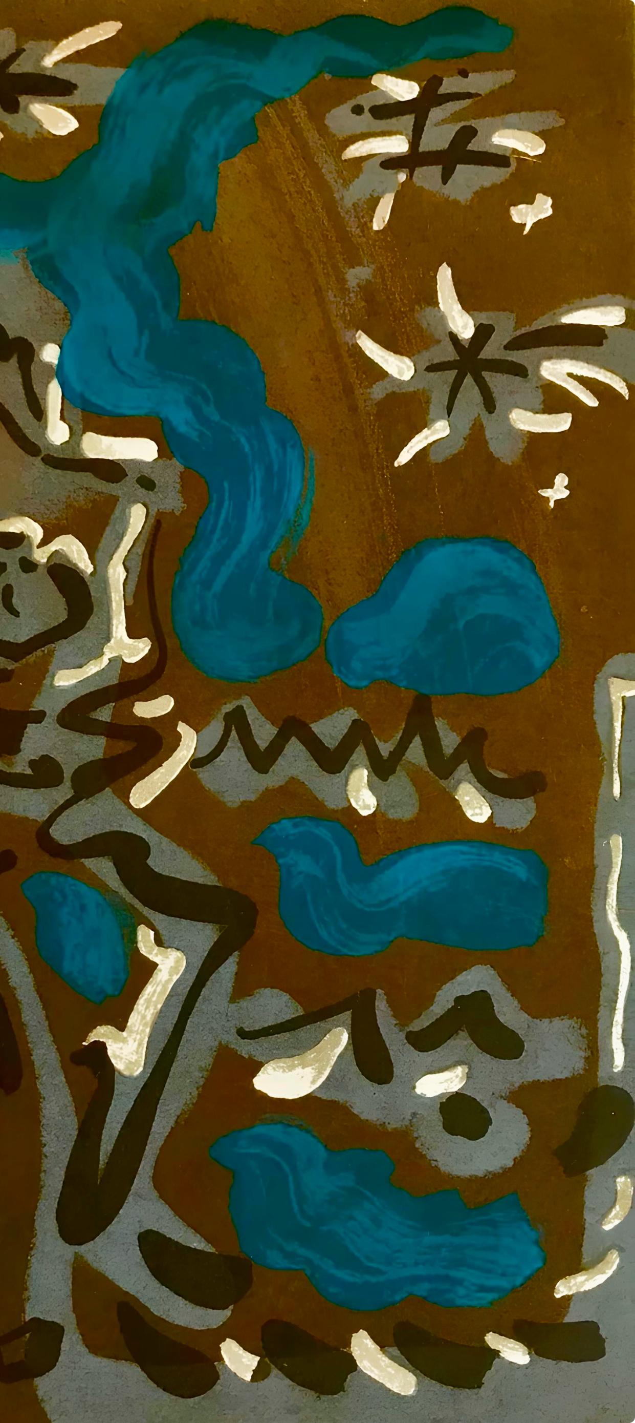 Andr Masson, Composition, Uvres Compltes D'Albert Camus, Lithograph