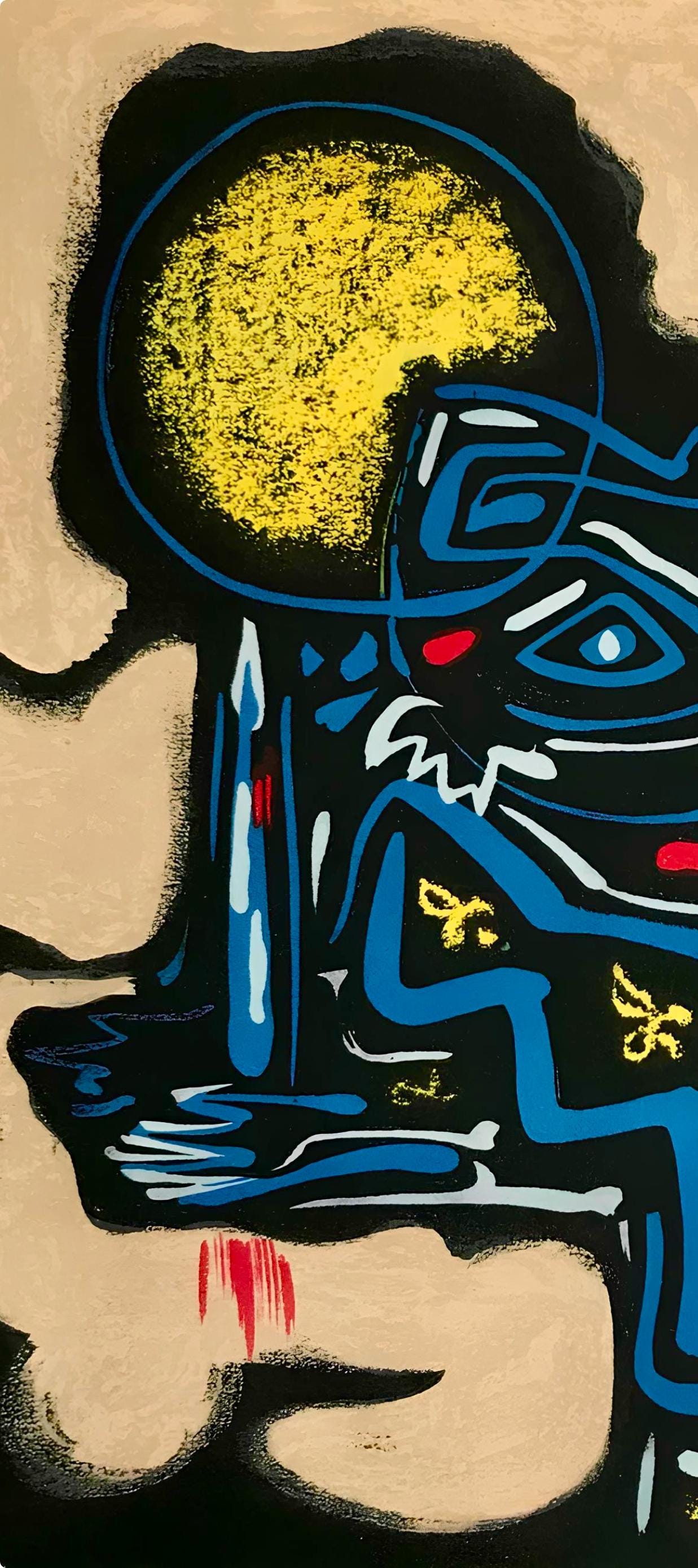 Andr Masson, Composition, Uvres Compltes D'Albert Camus, Lithograph