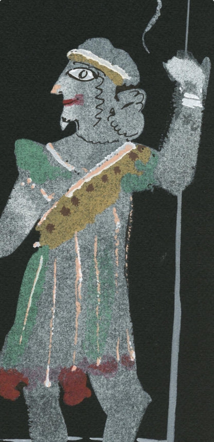 Andr Derain, Composition, Salom, Lithograph