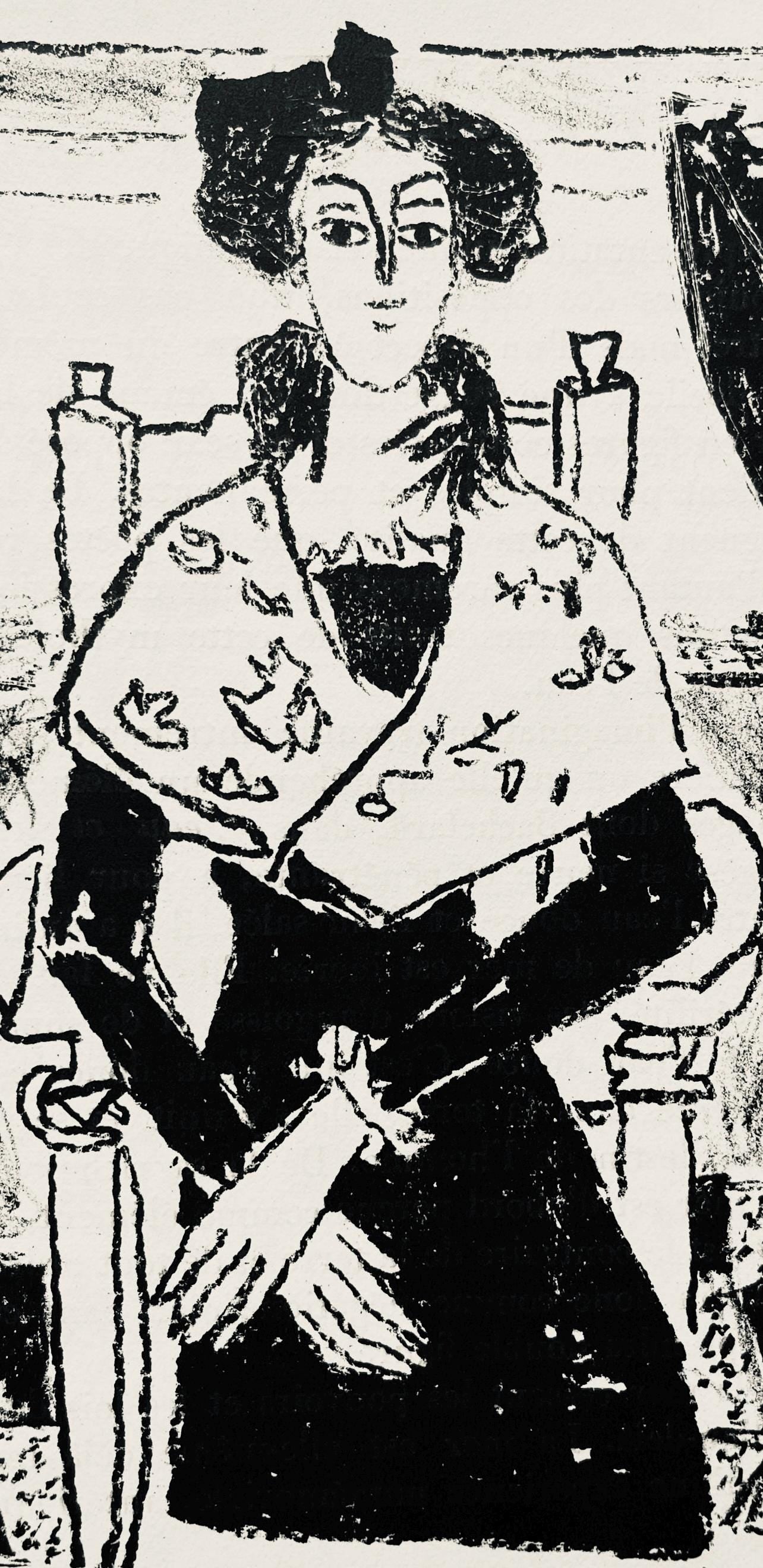 Andr Marchand, Composition, Pierre Feu Provence Noire, Lithograph