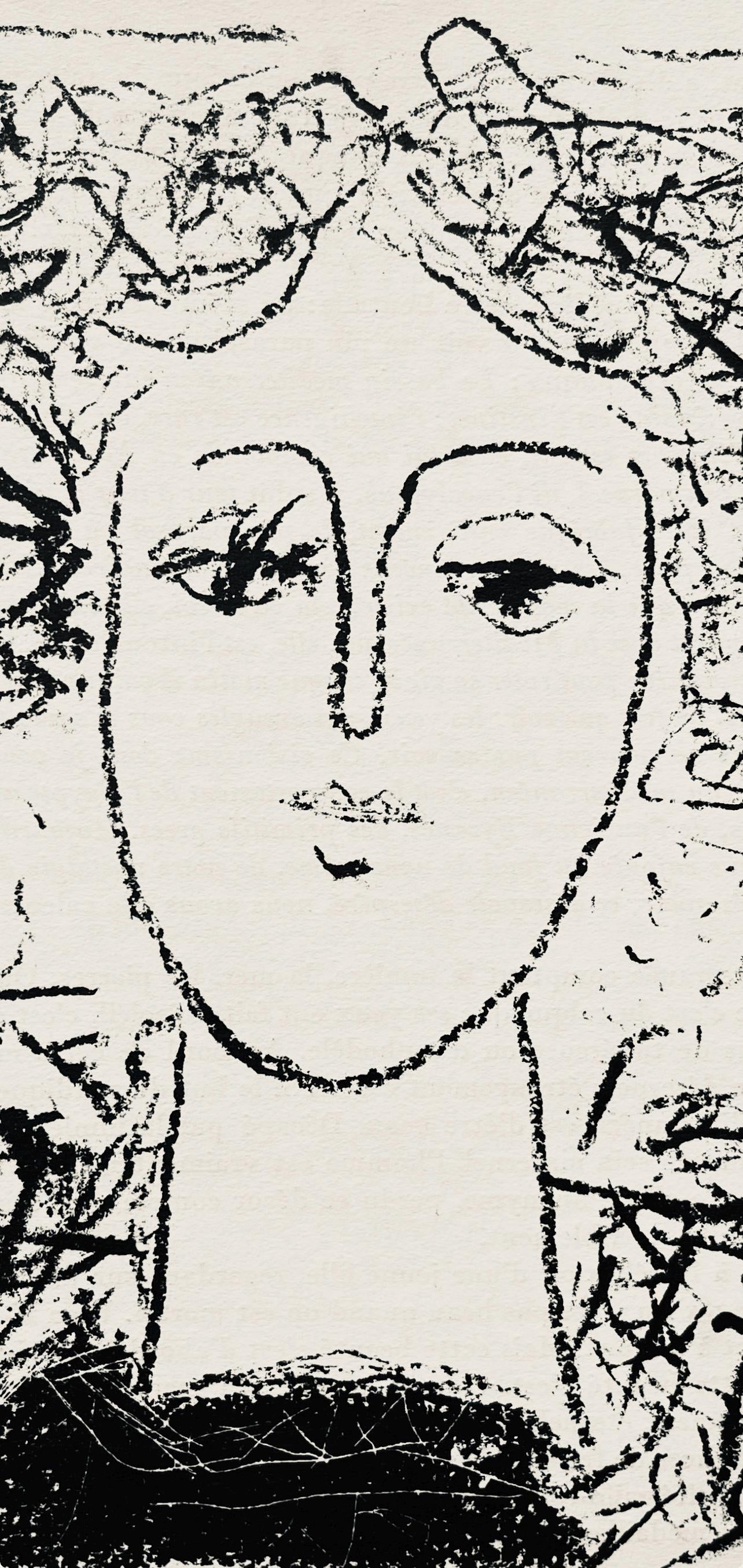 Andr Marchand, Composition, Pierre Feu Provence Noire, Lithograph