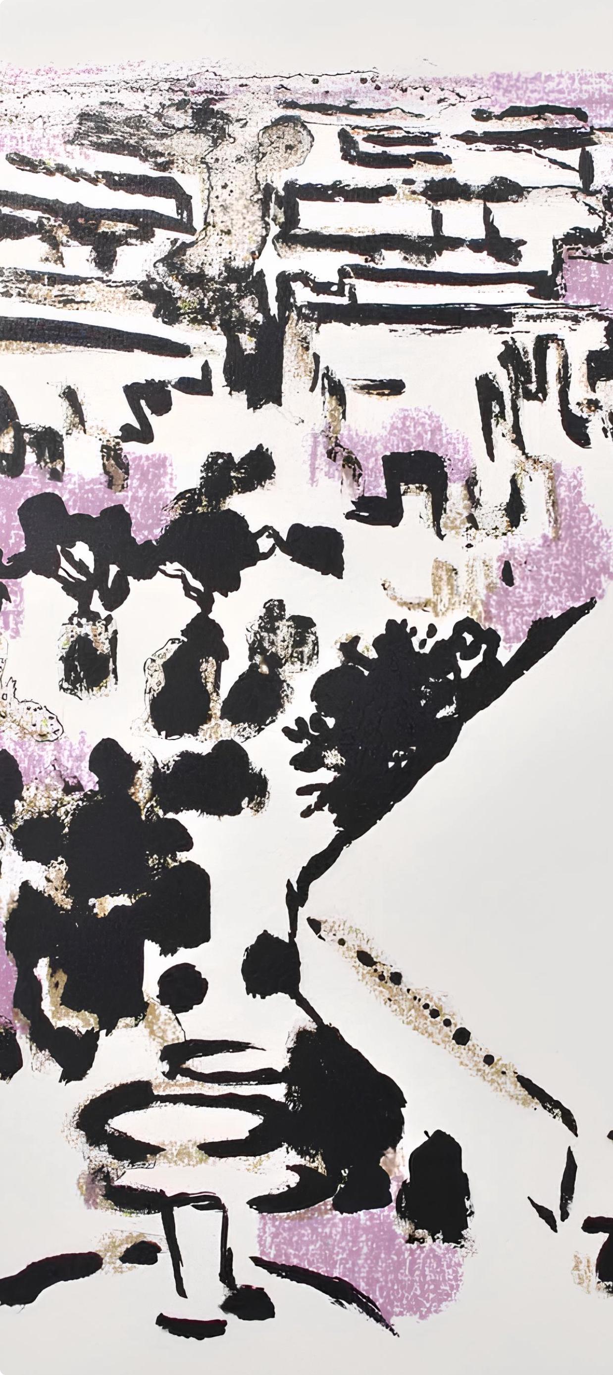 Alexandre Garbell, Composition, Uvres Compltes D'Albert Camus, Lithograph