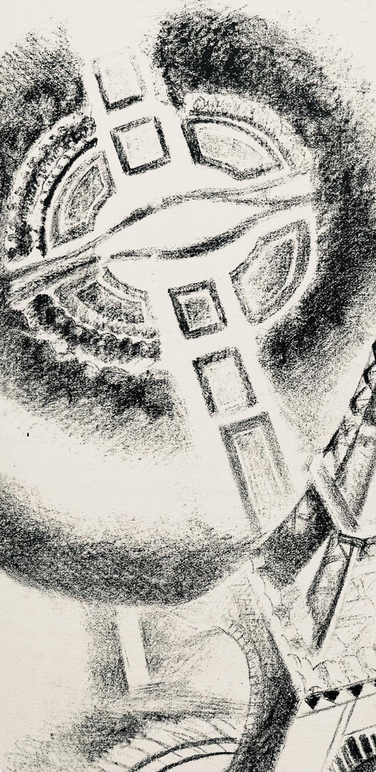 Robert Delaunay, La Tour et le Champ de Mars (Habasque 720-728), Allo! Paris!, Lithograph