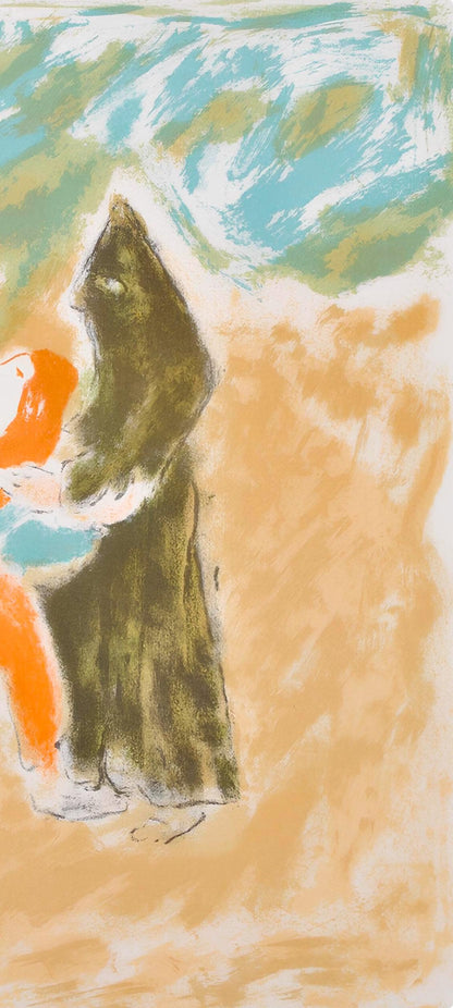 Jules Cavaills, Composition, Uvres Compltes D'Albert Camus, Lithograph