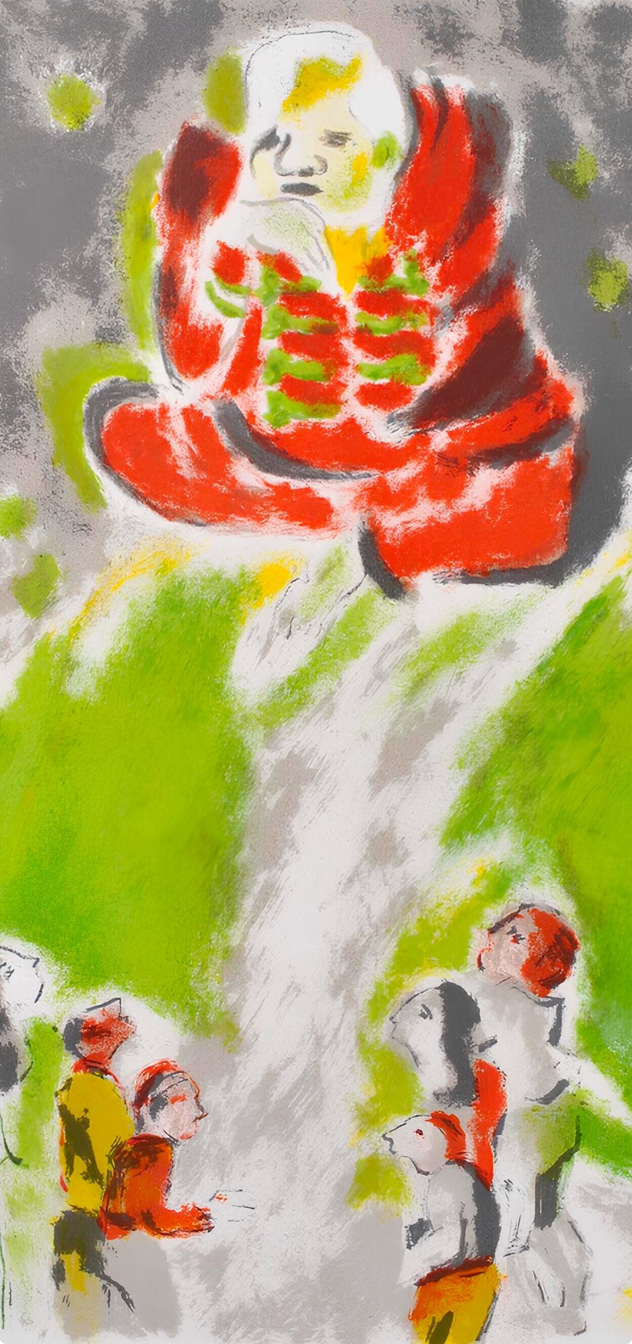 Jules Cavaills, Composition, Uvres Compltes D'Albert Camus, Lithograph