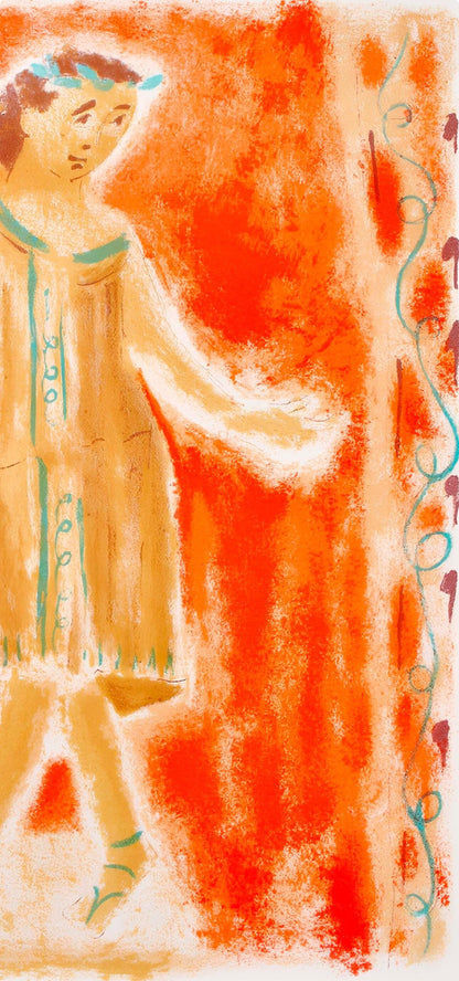 Jules Cavaills, Composition, Uvres Compltes D'Albert Camus, Lithograph