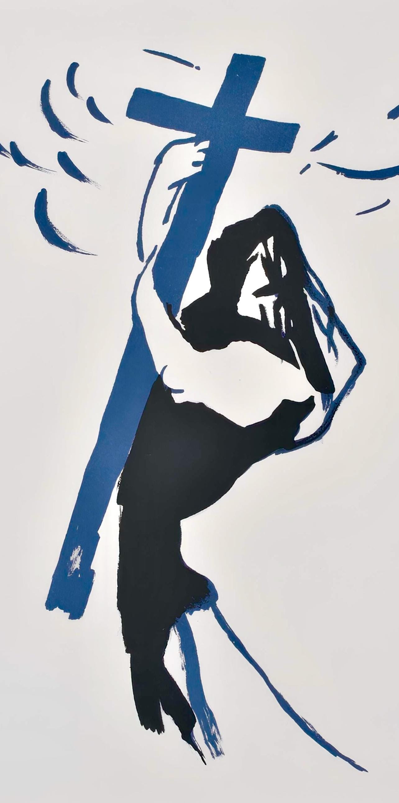 Francisco Bors, Composition, Uvres Compltes D'Albert Camus, Lithograph