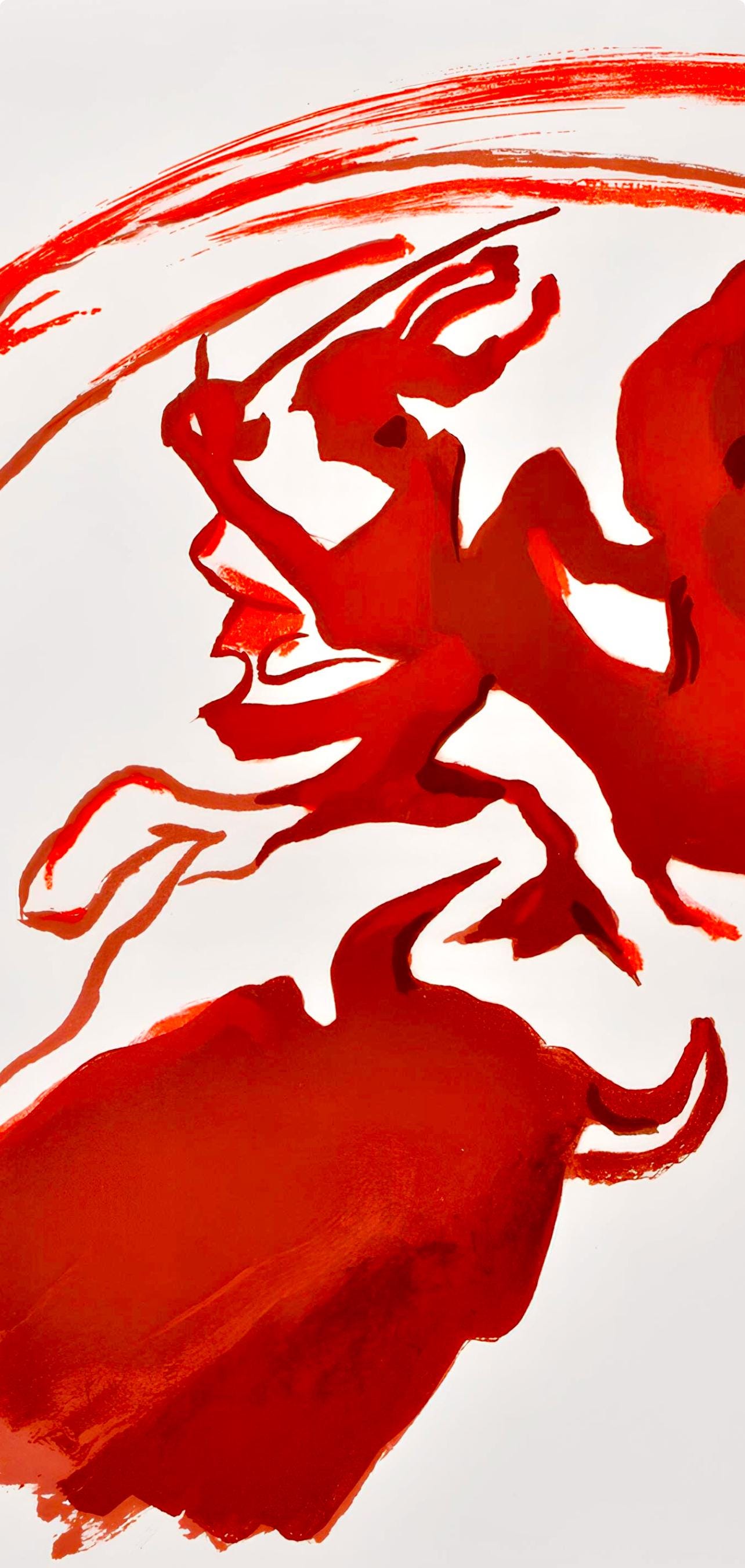 Francisco Bors, Composition, Uvres Compltes D'Albert Camus, Lithograph