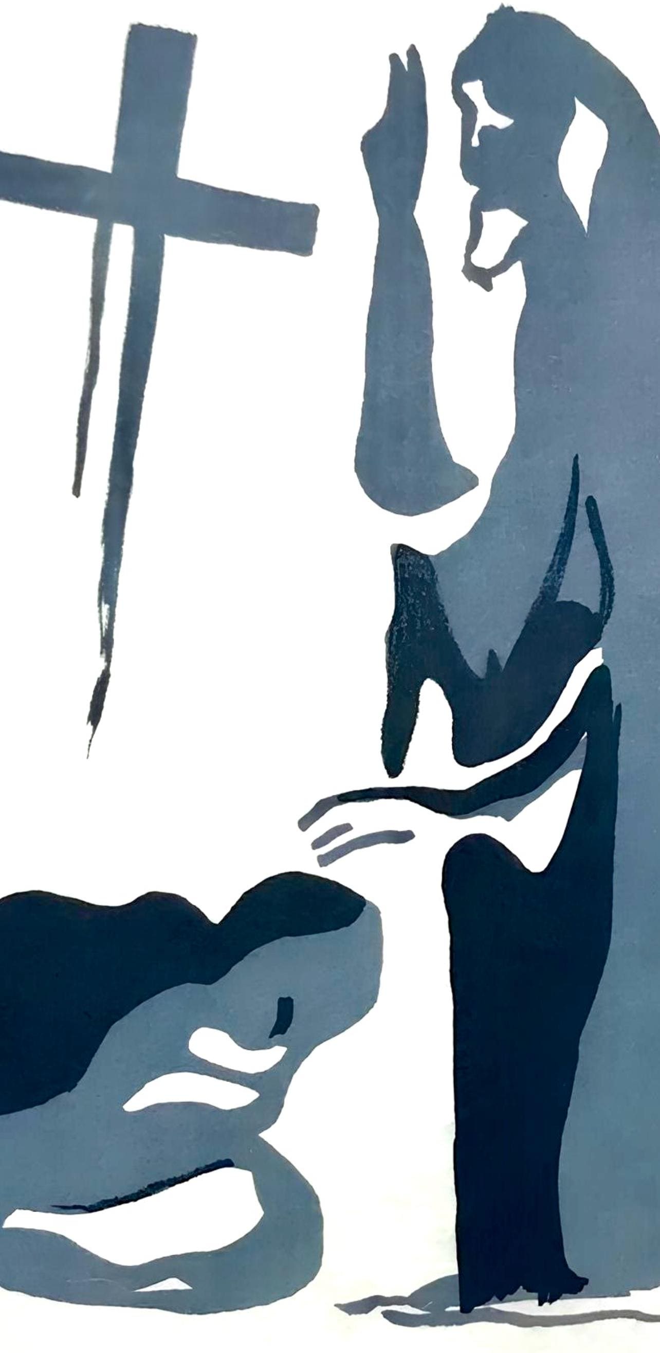 Francisco Bors, Composition, Uvres Compltes D'Albert Camus, Lithograph