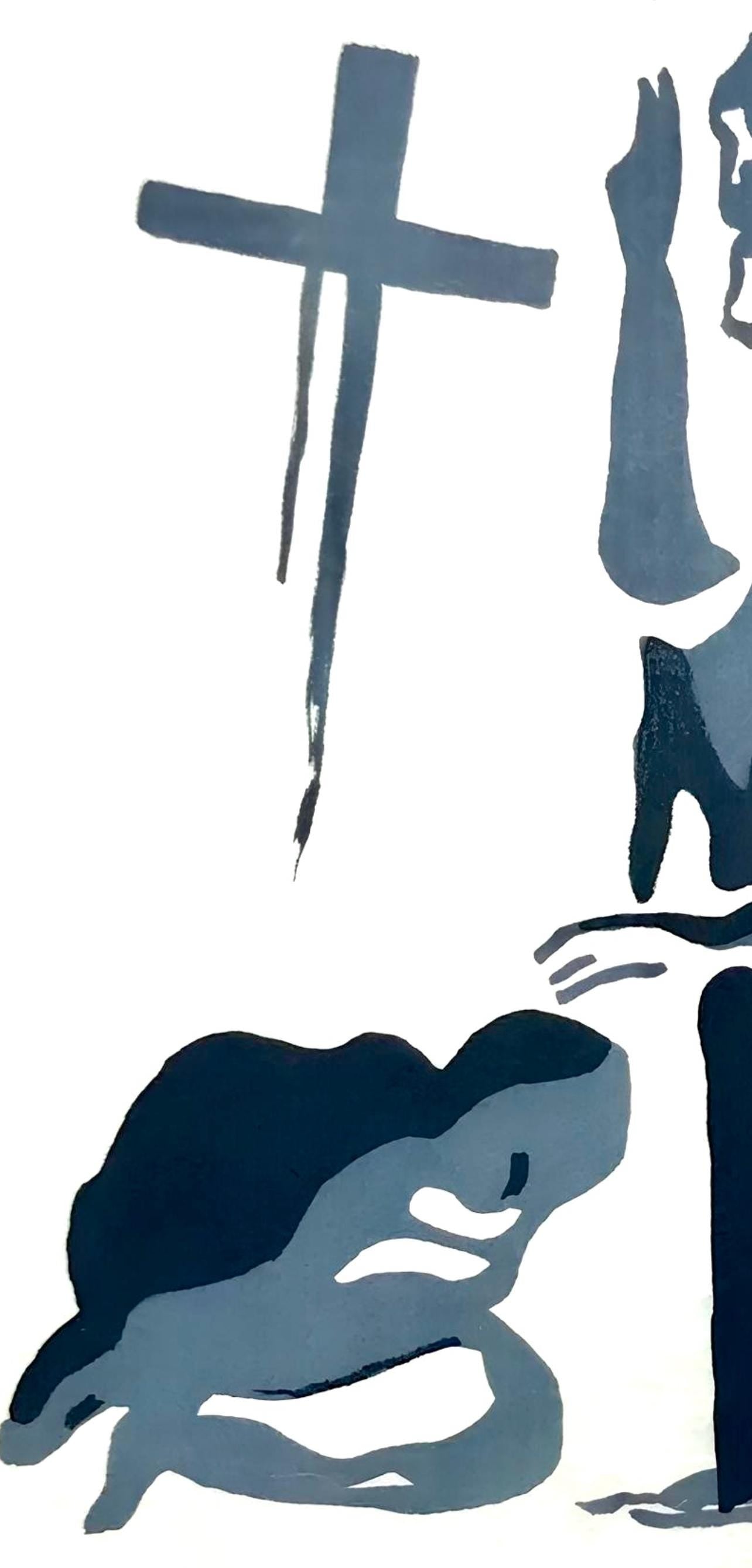 Francisco Bors, Composition, Uvres Compltes D'Albert Camus, Lithograph