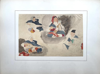 Eugne Delacroix, Composition, Trente Et Un Dessins Et Aquarelles Du Maroc, Lithograph