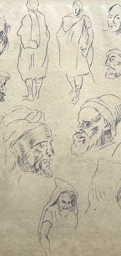 Eugne Delacroix, Composition, Trente Et Un Dessins Et Aquarelles Du Maroc, Lithograph