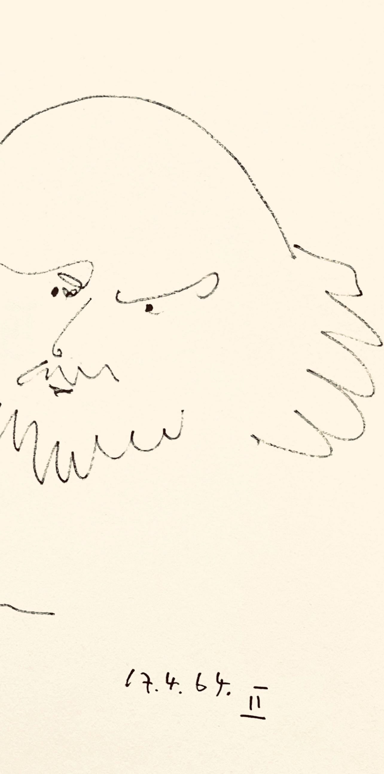 Pablo Picasso, Shakespeare Ii (Bloch 1197), Picasso-Aragon Shakespeare, Lithograph