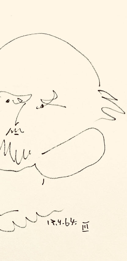 Pablo Picasso, Shakespeare Iii (Bloch 1197), Picasso-Aragon Shakespeare, Lithograph