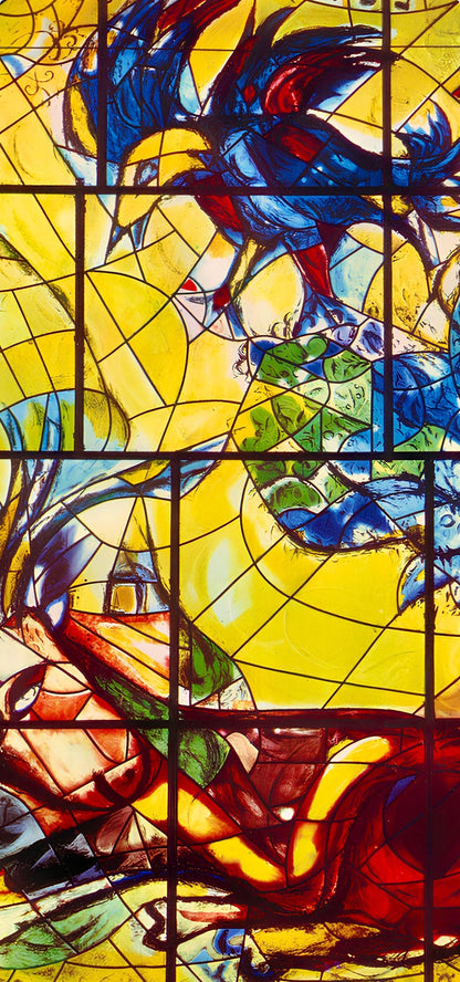 Marc Chagall, Tribe Of Naphtali, Jerusalem Windows, Lithograph