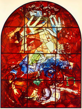 Marc Chagall, Tribe Of Judah, Jerusalem Windows, Lithograph