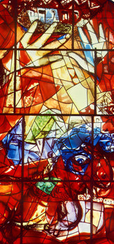 Marc Chagall, Tribe Of Judah, Jerusalem Windows, Lithograph