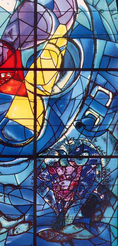 Marc Chagall, Tribe Of Benjamin, Jerusalem Windows, Lithograph